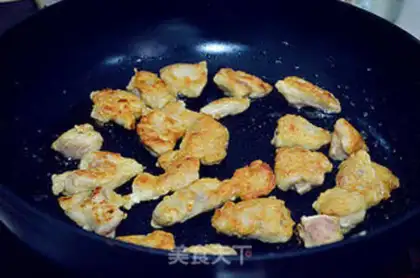 Make Fried chicken leg step 4