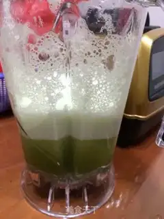Make Healthy and bitter juice step 1