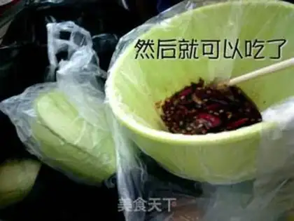 Make Pickle mangoes step 4