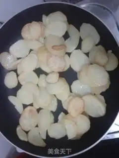 Make Pretzel potato chips step 6
