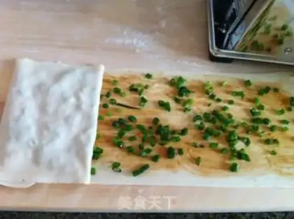 Make Onion waffles step 6