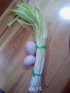Make Sour eggs step 0
