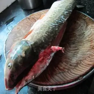 Make Frozen fish step 0