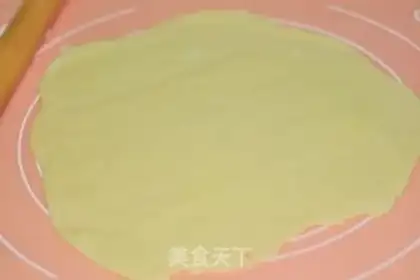 Make Souffle pie step 7