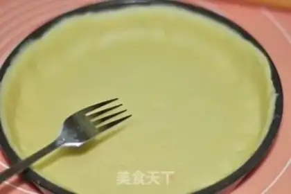 Make Souffle pie step 9
