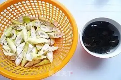 Make Quizumi step 2