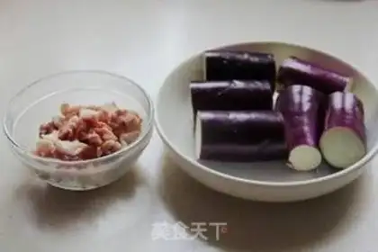 Make Roast eggplant step 0