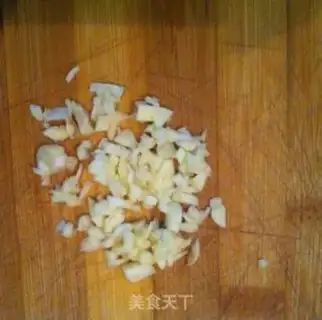 Make Garlic potato leaves step 1