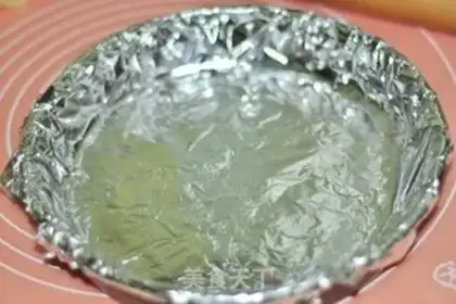 Make Souffle pie step 11