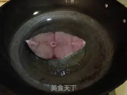 Make Garlic horsefish step 2
