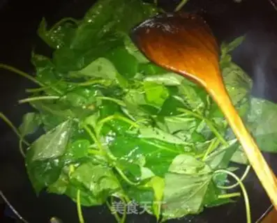 Make Garlic potato leaves step 3