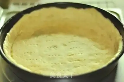 Make Souffle pie step 13