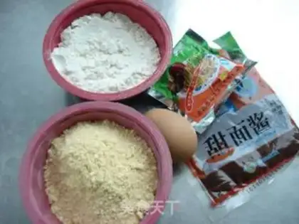 Make Pancakes step 0