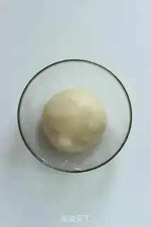 Make Cinnamon rolls step 2