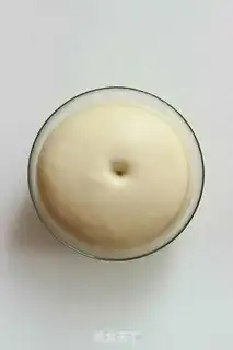 Make Cinnamon rolls step 3