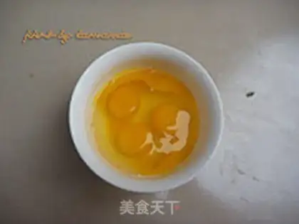 Make Fried eggs step 1