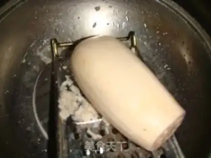 Make The fragrance is round step 1