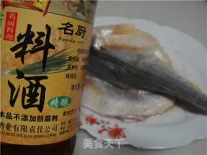 Make Delicious roasted fish step 8