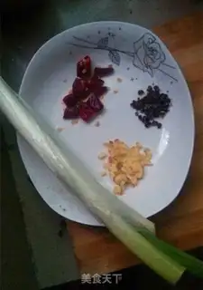 Make Spicy potato chips step 1