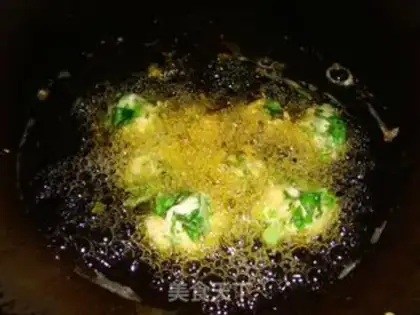 Make The fragrance is round step 7