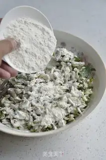 Make A bouquet step 1