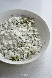 Make A bouquet step 2