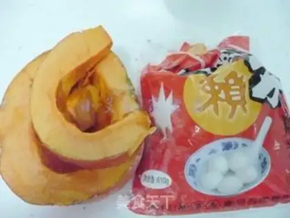 Make Pumpkin bean bag step 0