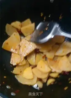 Make Spicy potato chips step 4