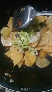 Make Spicy potato chips step 5