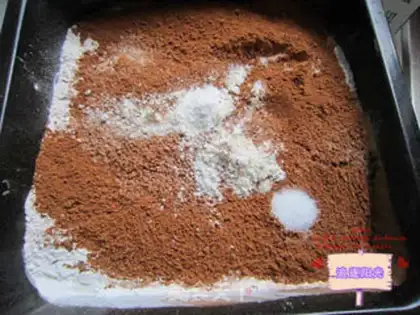 Make Chocolate cake step 0