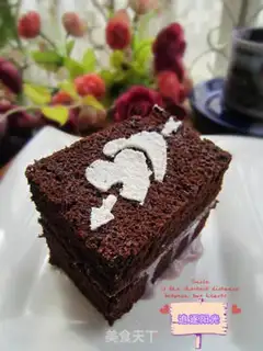 Make Chocolate cake step 2