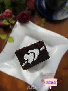 Make Chocolate cake step 3