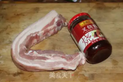 Make Honey juice and roast meat step 0