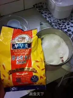 Make Milk oatmeal step 3
