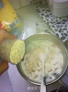 Make Milk oatmeal step 4