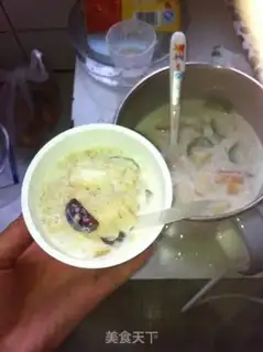 Make Milk oatmeal step 5