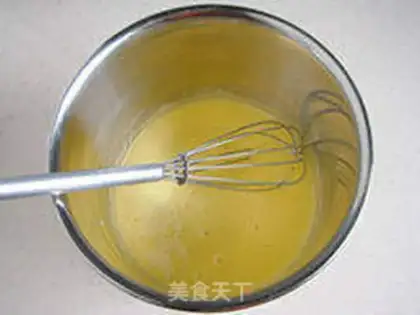Make Mango ice cream step 0