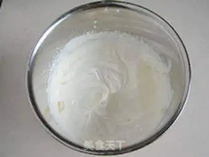 Make Mango ice cream step 6