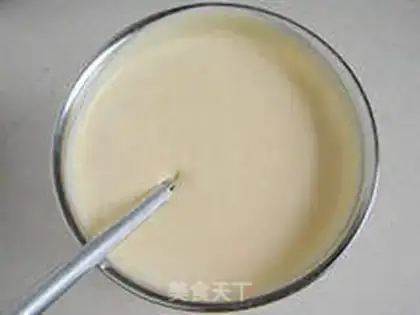 Make Mango ice cream step 7