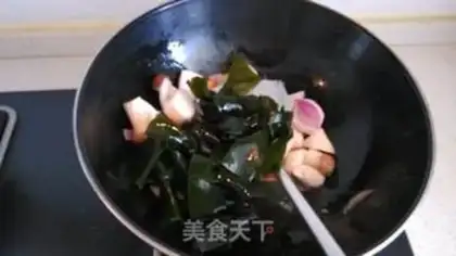 Make The winter cyanide soup step 3