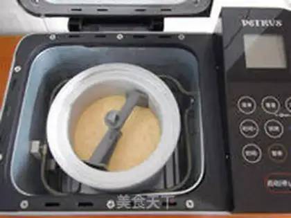 Make Mango ice cream step 10