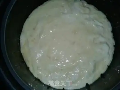 Make Banana chili cake step 11