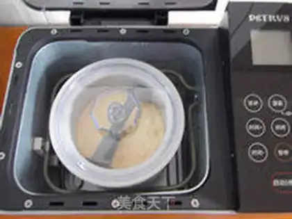 Make Mango ice cream step 11