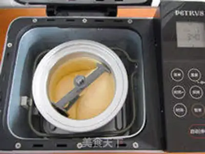 Make Mango ice cream step 13