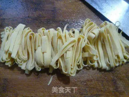 Make You