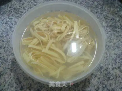 Make You