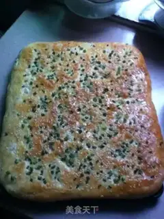 Make Meat loaf step 9