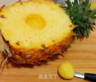 Make Pineapple rice step 2