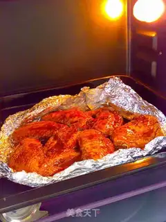 Make Roasted chicken wings step 2
