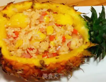 Make Pineapple rice step 7